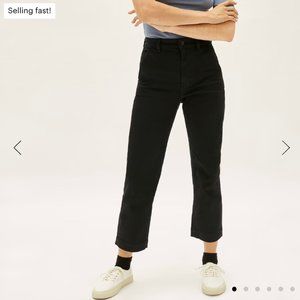 Everlane The Straight Leg Crop - Tall